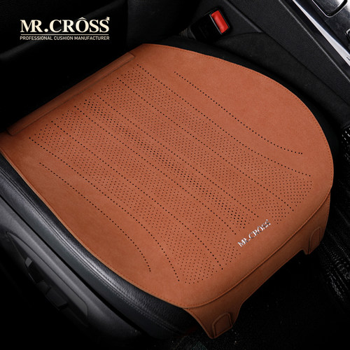 汽车坐垫单片四季通用翻毛皮座垫