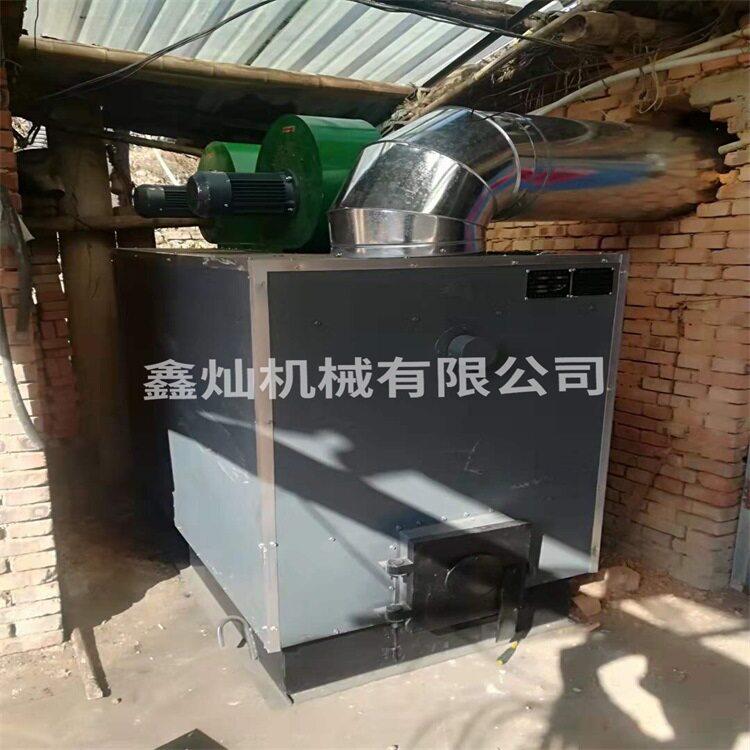 鑫灿厂家供应水暖锅炉养殖场采暖暖风机/取暖器