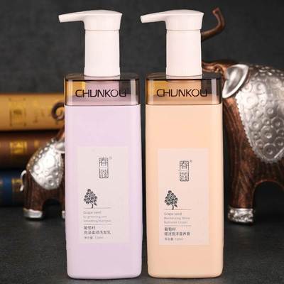 春蔻葡萄籽洗发水头发蓬松护发素女头发营养膏家用柔顺洗头发顺滑