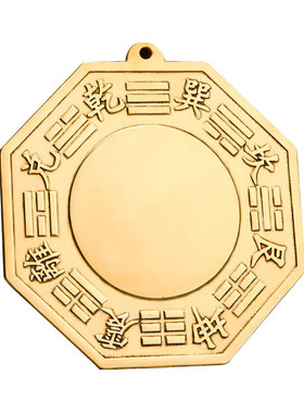 八卦镜凸镜纯铜家用门口