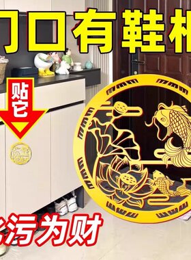 鲤鱼莲花图卫生间锦鲤荷