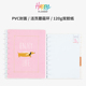 PLANNER中号B5笔记本60页记事本可拆卸环活页手账本日常生活记事本子 HAPPY 白日做萌 THE