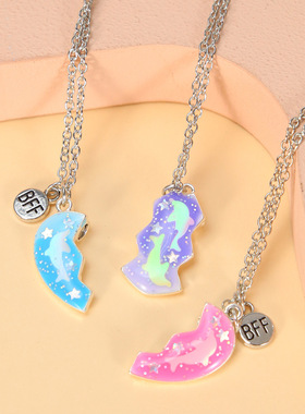 闺蜜信物 姐妹 一对超仙闺蜜手链二人磁吸友谊手链三人信物爱心链