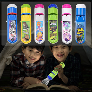 kids Projector Toy Wall Ceiling Tent brainstorm toys torch