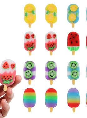 eraser fruit smell Ice Cream Erasers for Classroom Rewards