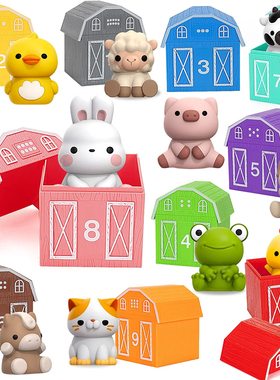 Farm Animals Toys Montessori Counting Matching Sorting Fine