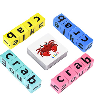 Wooden Blocks Spelling Game Alphabet Puzzles Blocks toys积木