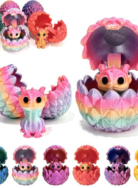 3D Printed Dragon Eggs Set with Mini Cute Dragon Inside toys