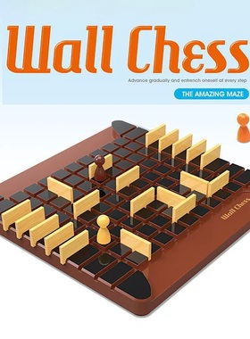 Quoridor plastic Abstract Strategy Game wall chess Families