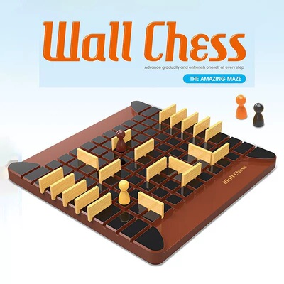 步步为营智力棋桌游堵截兔子围城