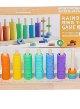 Wooden Color Sorting Stacking Toy Rainbow Rings Game Toddler