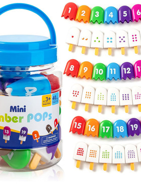 Numbers 1-20 Popsicles Fun Toys for Kids learning resources