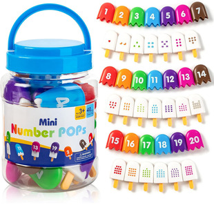 Numbers 1-20 Popsicles Fun Toys for Kids learning resources