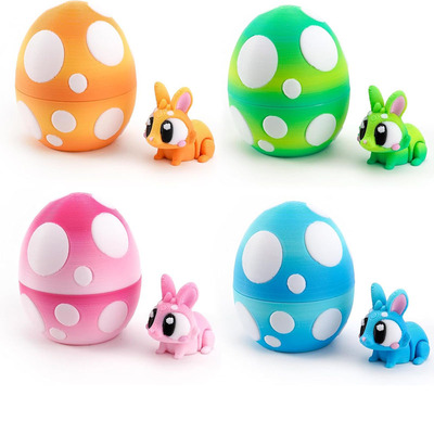 3D打印兔子蛋多色可摆姿势的兔子