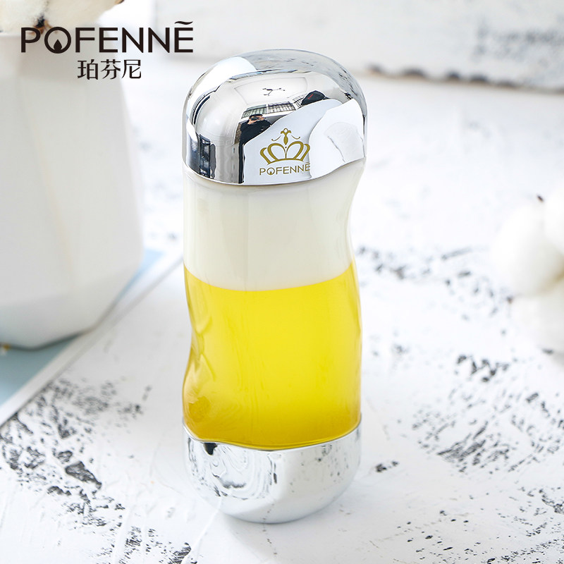 珀芬尼pofenne黄金酵母水水乳精华三合一