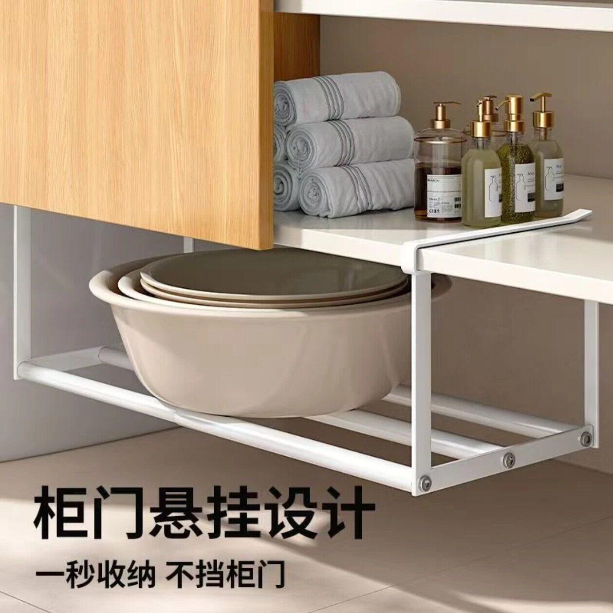 可伸缩分层脸盆隔板下挂篮免打孔家用加高柜鞋架易安装浴室置物架