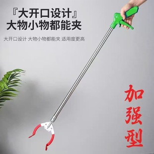 捡板栗神器捡栗子夹子工具拾山核桃坚果剥栗子手套不弯腰加长钳子