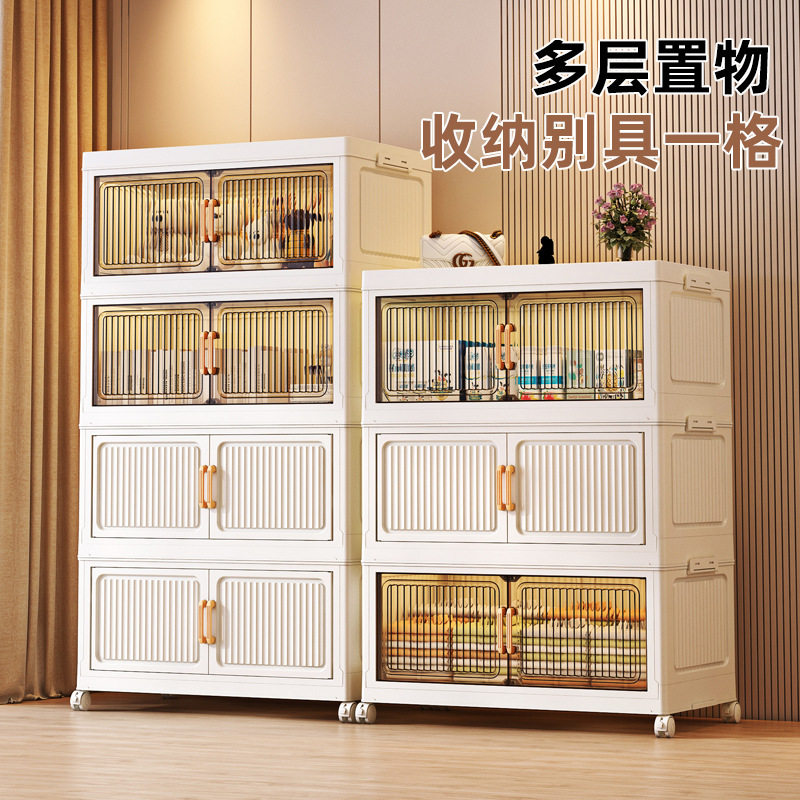 收纳箱家用衣服被子整理箱大容量超大玩具零食可折叠收纳柜储物柜,收纳整理,鞋盒,淘宝优惠券,粉丝福利购,淘宝优惠卷