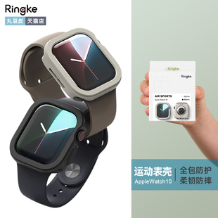 s10橡胶软壳46 11手表保护壳iWatch 42mm Watch 韩国Ringke防摔表壳适用Apple