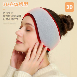 隔音耳罩耳塞睡眠晚上睡觉专用隔音头套可侧睡护额头发带眼罩一体