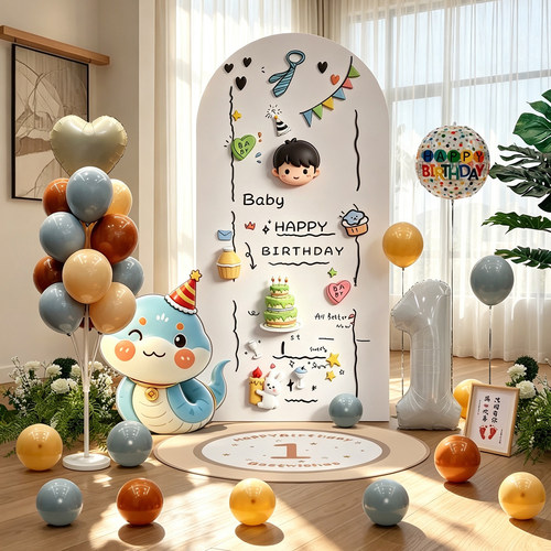 蛇宝宝周岁生日KT板抓周定制