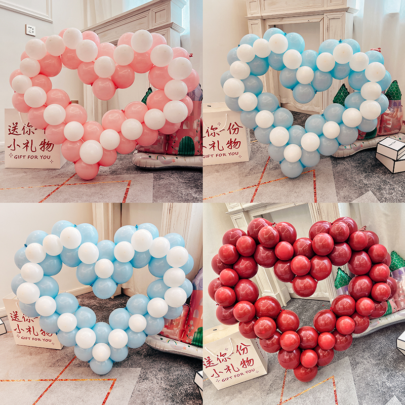 七夕爱心气球套装告白装饰汽球布置心形喜庆生日派对布置尾巴气球