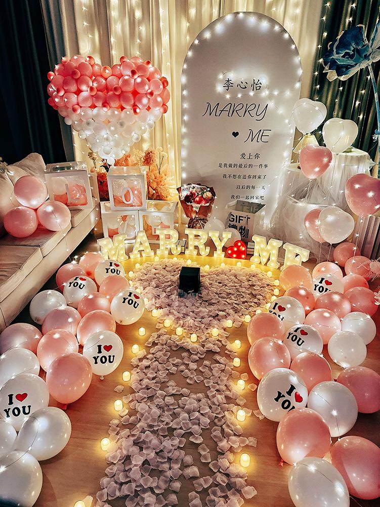 求婚生日浪漫惊喜场景创意布置套餐字母灯告表白室内装饰情人节