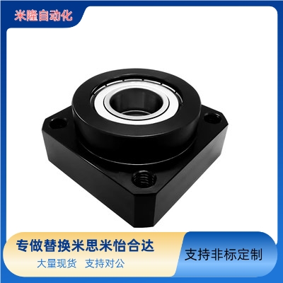 替米思米钢制切边法兰型带扣环双轴承轴承座组件BGCEB BGCE SBGCE