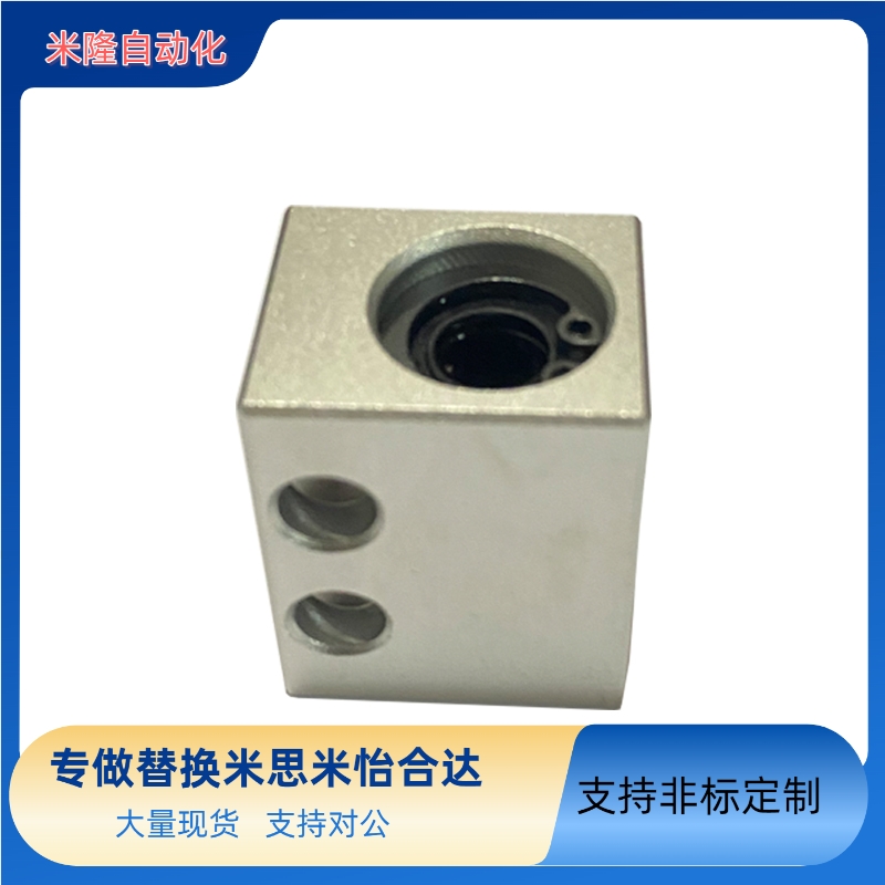 直线轴承箱式单元 LMX01/LMY01/LMY02-d6 8 10 12 13 16 20 25 30