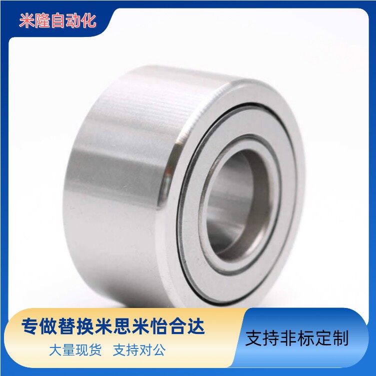 分离型滚子轴承随动器BPS72-D6 8 10 12 15 17 20 25 30 35 40-PP