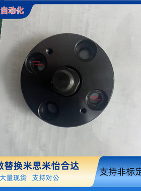 FJCC WHE11 WHE12 FJCR WHE01 FJMCR FJMCC  浮动接头超短型