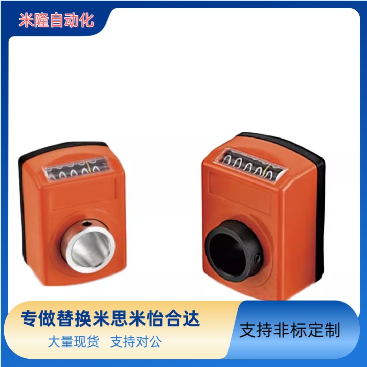 替代米思米小型位置显示器 DPTR/DPTL2/3/4/5/6