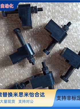 替代米思米 误送检测装置 误送料检测部件 OKJS16/20/30 WF WL WM