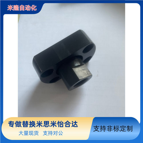 浮动接头 法兰安装 FJUC FJUCS WHG51 WHG52 紧凑型 两平面
