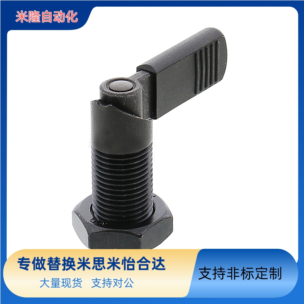 旋钮柱塞M10M12 M16 M20 L型把手分度销PXVB16 PXVBK20-12