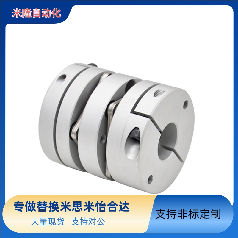 上隆簧片式联轴器CPHA/CPHAK/CPHB/CPHBK19/26/32/34/39/44/68/82