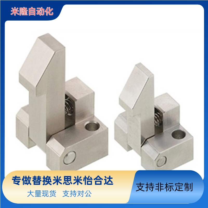 自动上扣  自动定位组块止回器 ATLAM ATLAN ATLAS25 35 45 PFE01