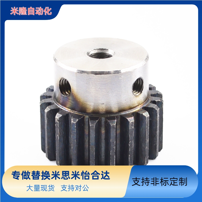 替代米思米怡合达齿轮齿条VNL/GEAHB/GEAB/GEAKB2.0直齿轮2模18齿