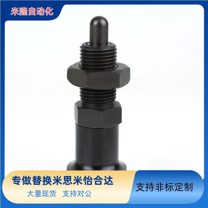 PXAL分度销 PXKL不锈钢复位旋钮柱塞圆头型 SXPKL SXPAL6 8 10 12