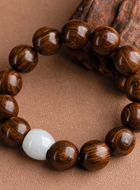 天然金丝檀木翡翠手串男女款