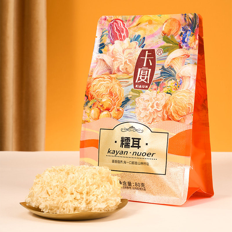 卡宴精选糯耳80g干货糯耳新鲜莲子羹汤材料软糯香滑图片