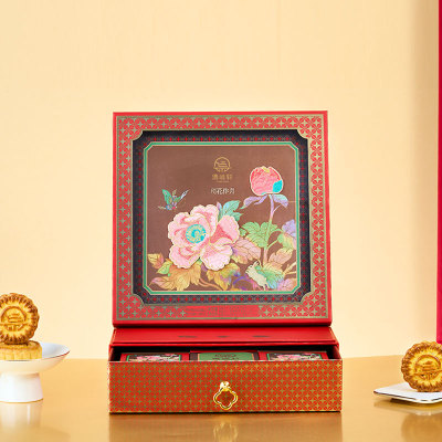 【预售】集味轩琦花伴月坚果月饼礼盒540g夏威夷碧根果中秋节团购