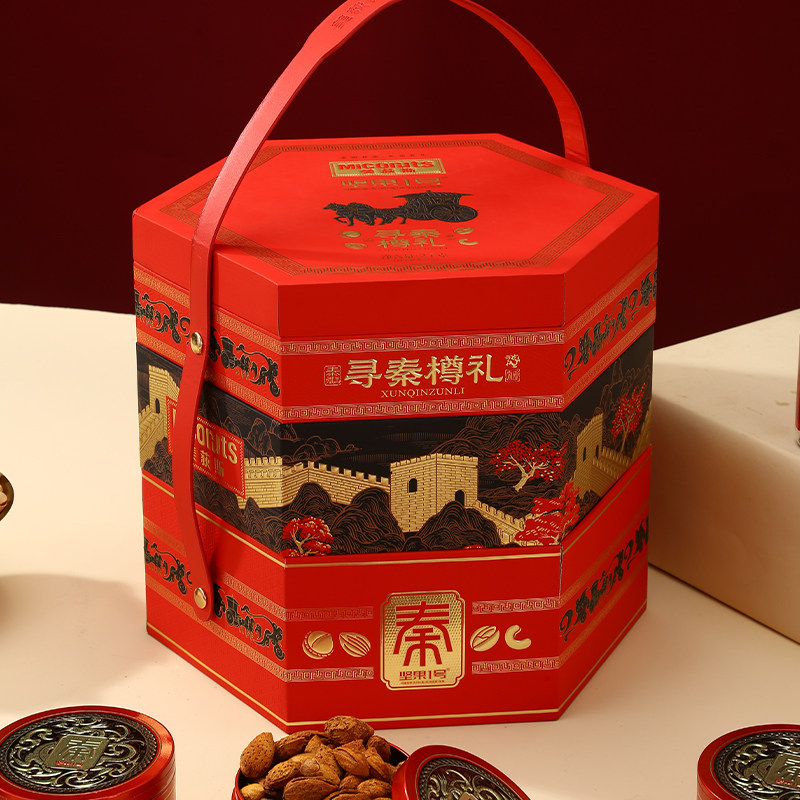 美荻斯坚果礼盒送礼佳品春节
