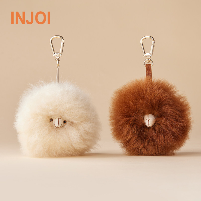 INJOI羊驼毛绒挂饰柔软毛毛包挂件钥匙扣儿童女孩生日38节礼物