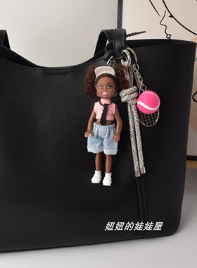 原创娃娃包挂件运动风黑皮背包挂饰辣妹羽毛球类棒球高尔夫钥匙扣