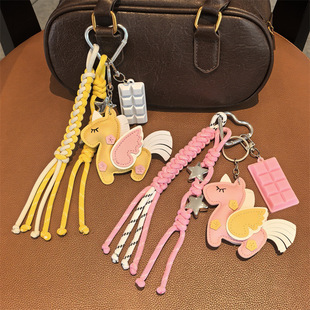 新款 m系高颜值小众皮革小飞马包包挂饰钥匙扣编织绳钥匙链挂件