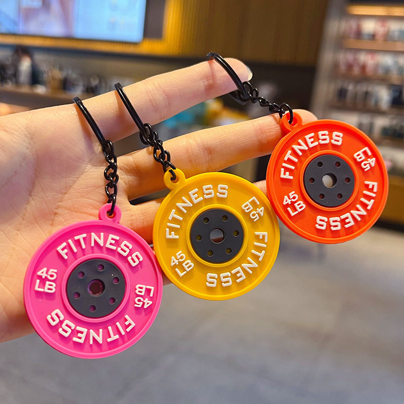 运动迷你健身杠铃片钥匙扣挂件情侣背包高级感钥匙链运动小挂饰,服饰配件/皮带/帽子/围巾,包挂件,淘宝优惠券,粉丝福利购,淘宝优惠卷