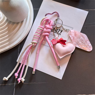 2026新款 m系小众极繁风皮革爱心挂饰编织绳钥匙扣包包挂件配饰