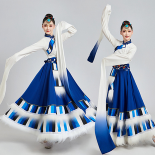 新款 女蒙古舞蹈练功服次仁拉索少数民族舞演出服大摆裙 藏族舞水袖