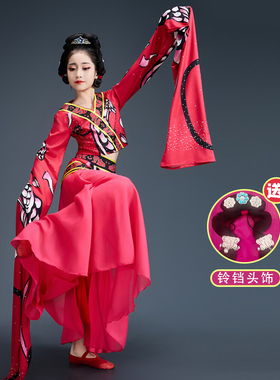 水袖舞蹈儿童汉唐舞佣梦踏鼓舞相和歌古典飘逸甩袖楚鼓声声演出服